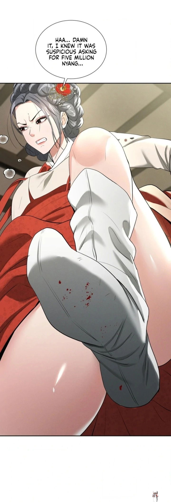 Yeoni’s Tavern Yeoni’s Tavern Chapter 11 - Página 78