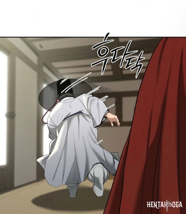 Yeoni’s Tavern Yeoni’s Tavern Chapter 11 - Página 81