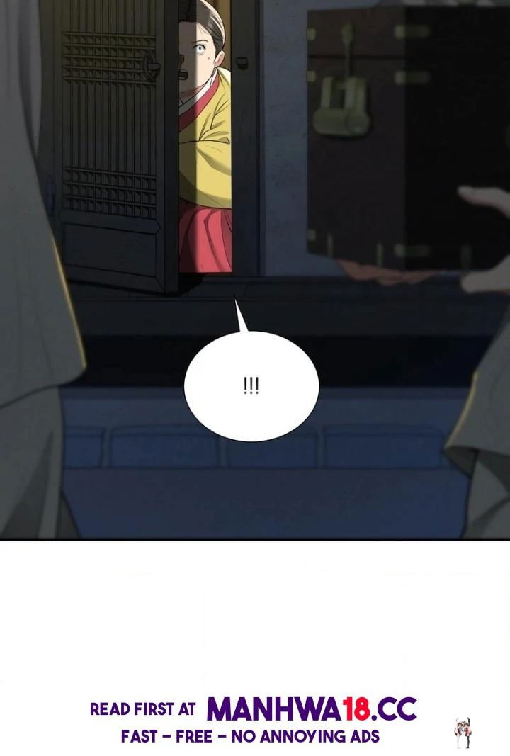 Yeoni’s Tavern Yeoni’s Tavern Chapter 10 - Página 18