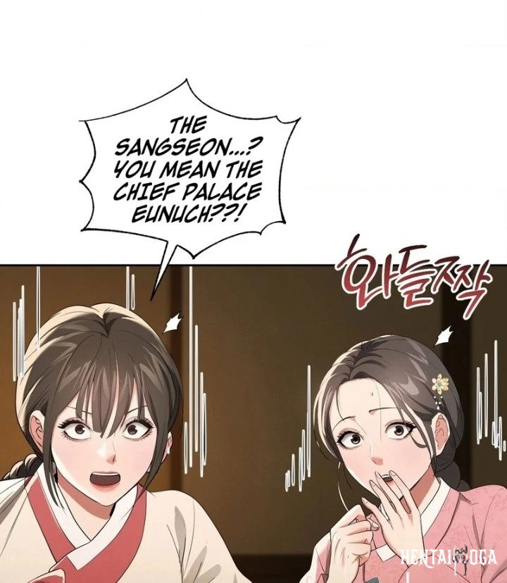 Yeoni’s Tavern Yeoni’s Tavern Chapter 10 - Página 24