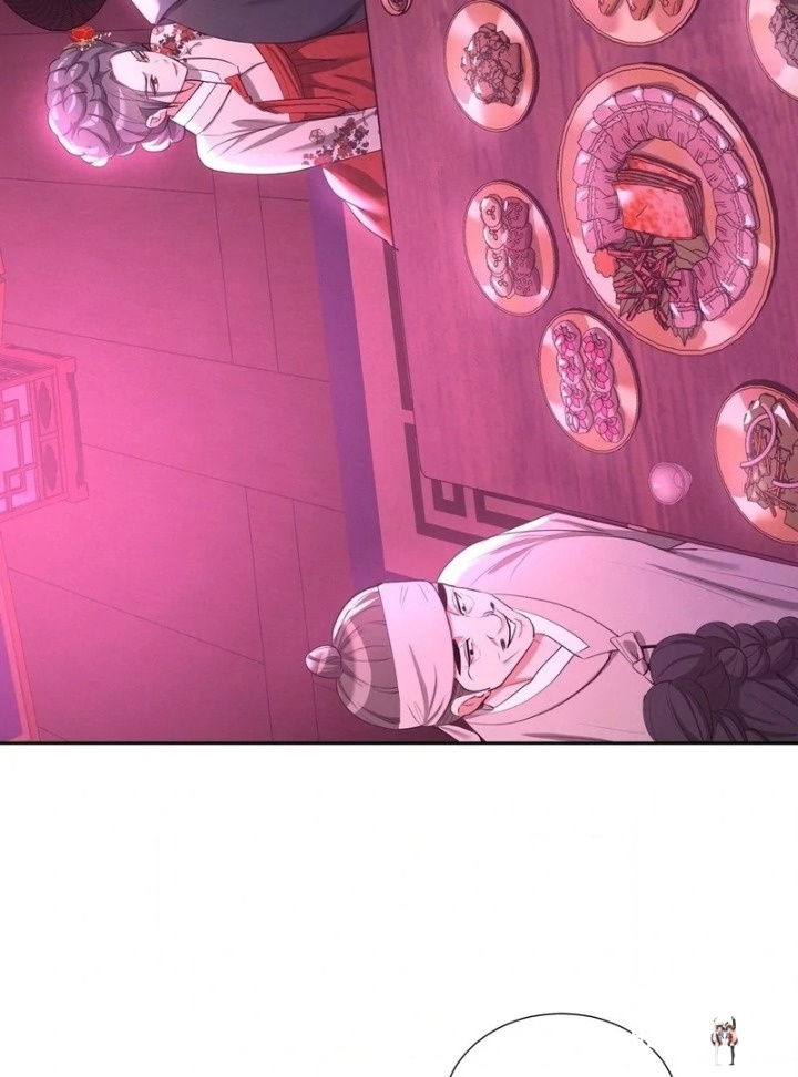 Yeoni’s Tavern Yeoni’s Tavern Chapter 10 - Página 32