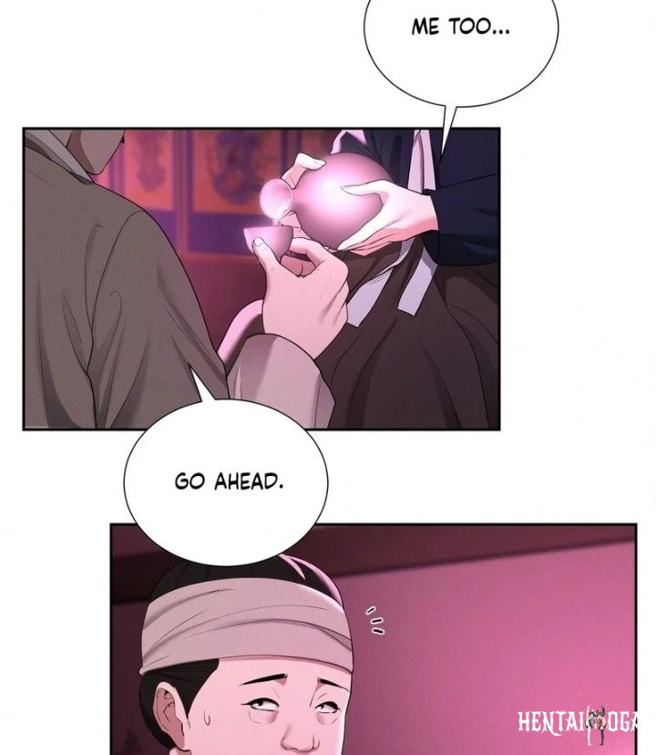 Yeoni’s Tavern Yeoni’s Tavern Chapter 10 - Página 33