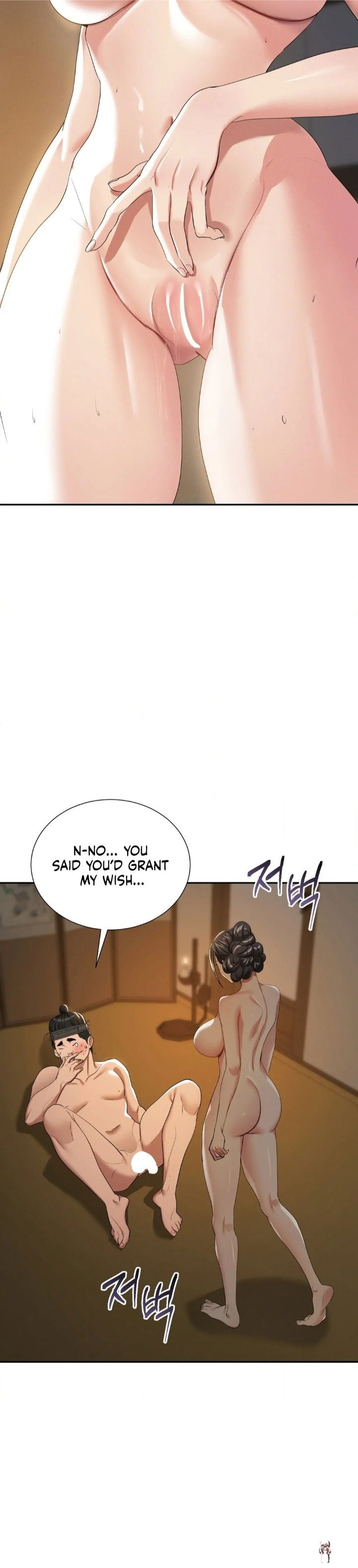 Yeoni&rsquo;s Tavern Yeoni&rsquo;s Tavern Chapter 9 - Trang 13