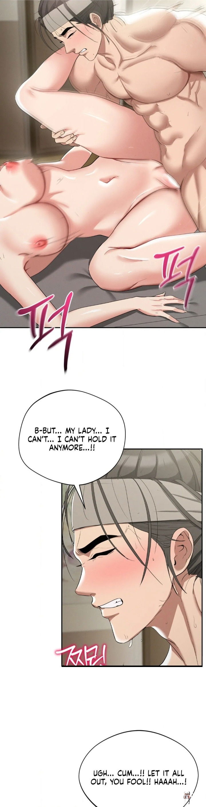 Yeoni&rsquo;s Tavern Yeoni&rsquo;s Tavern Chapter 8 - P&aacute;gina 14