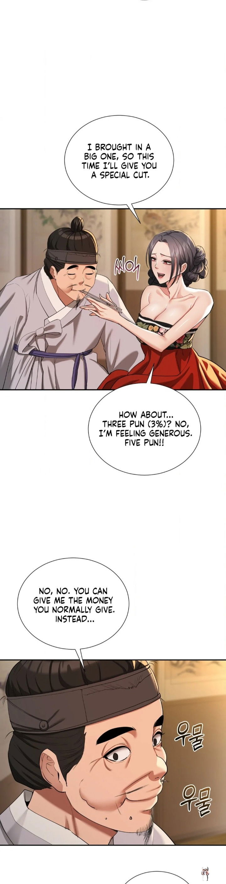 Yeoni&rsquo;s Tavern Yeoni&rsquo;s Tavern Chapter 8 - P&aacute;gina 31