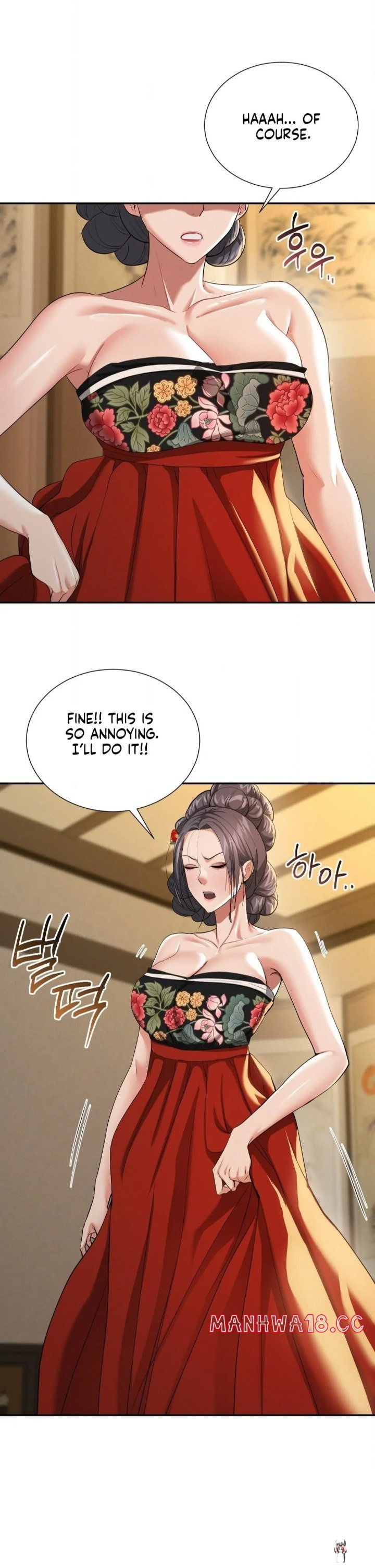 Yeoni&rsquo;s Tavern Yeoni&rsquo;s Tavern Chapter 8 - P&aacute;gina 33