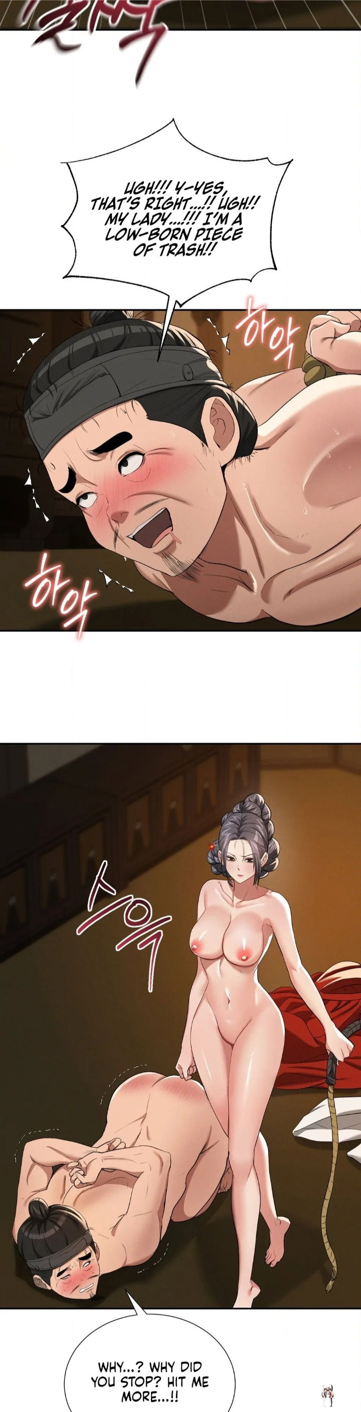 Yeoni&rsquo;s Tavern Yeoni&rsquo;s Tavern Chapter 8 - P&aacute;gina 38