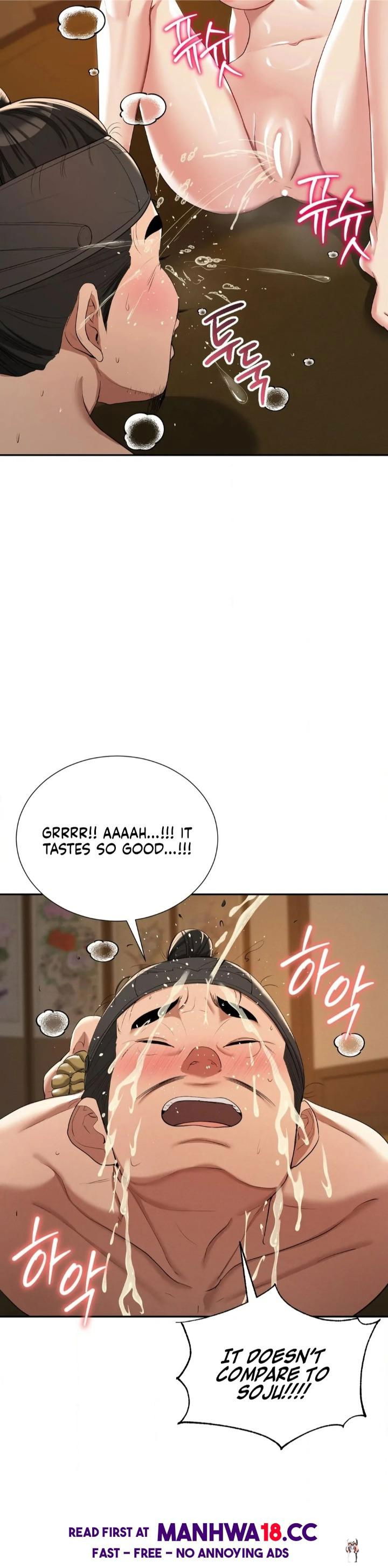 Yeoni&rsquo;s Tavern Yeoni&rsquo;s Tavern Chapter 8 - P&aacute;gina 42