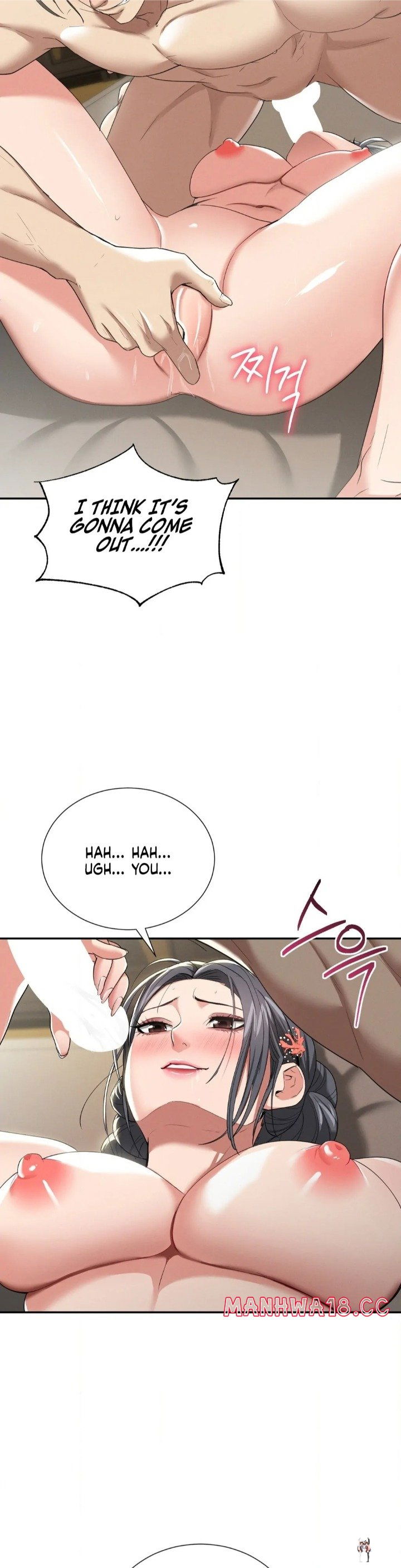 Yeoni&rsquo;s Tavern Yeoni&rsquo;s Tavern Chapter 8 - P&aacute;gina 8