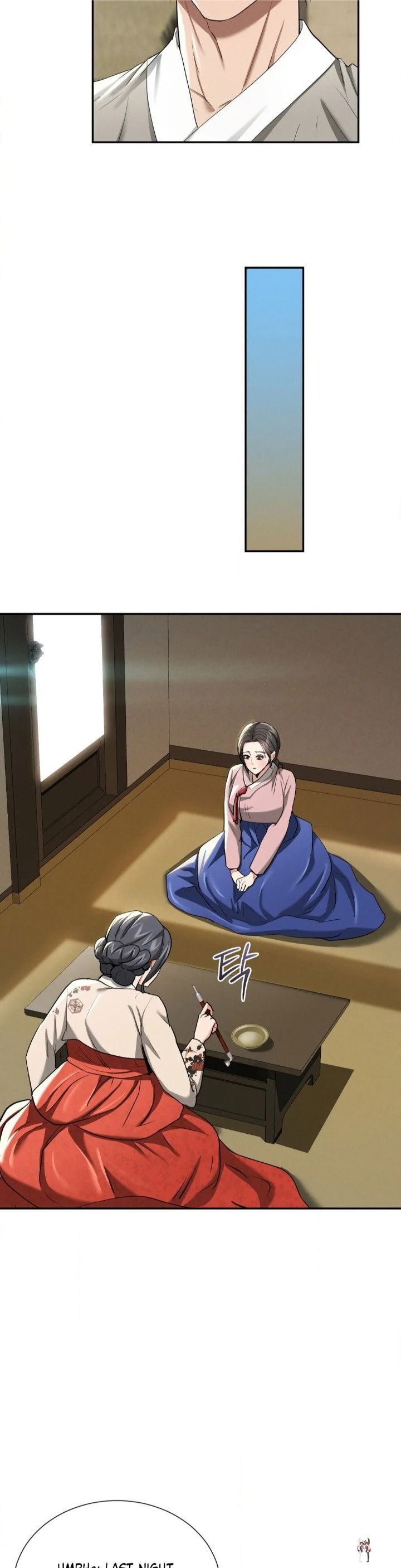 Yeoni&rsquo;s Tavern Yeoni&rsquo;s Tavern Chapter 7 - P&aacute;gina 12