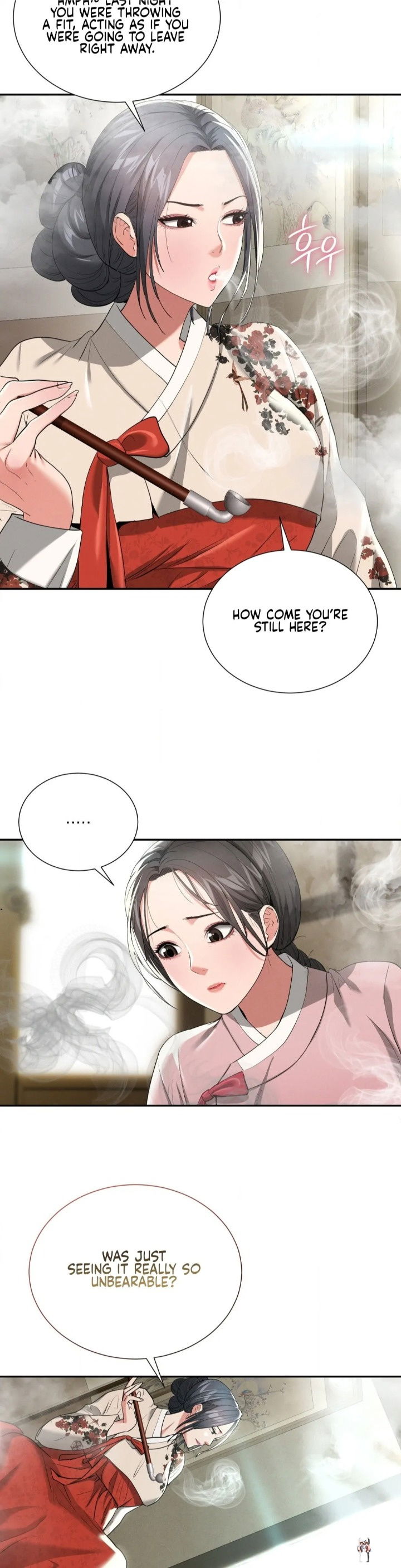 Yeoni&rsquo;s Tavern Yeoni&rsquo;s Tavern Chapter 7 - P&aacute;gina 13