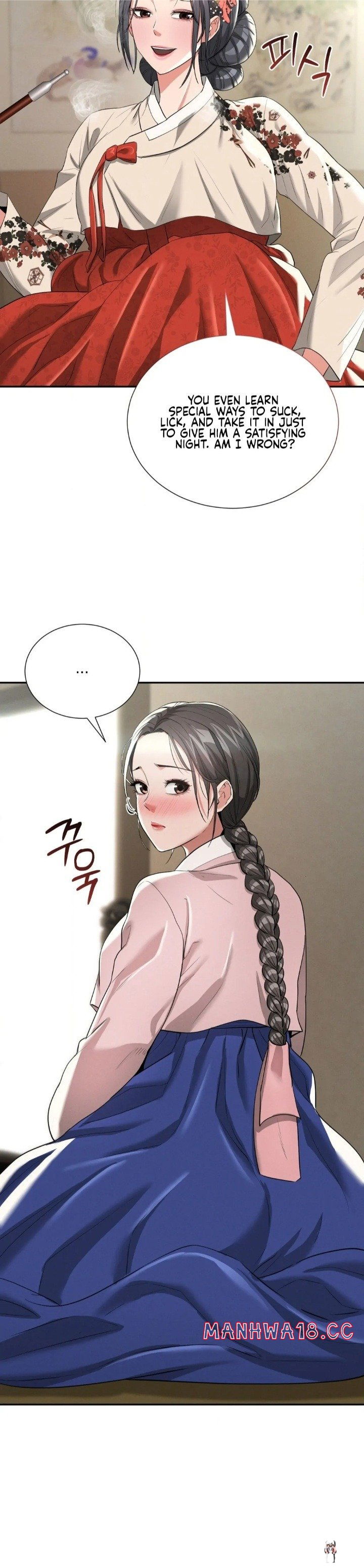 Yeoni&rsquo;s Tavern Yeoni&rsquo;s Tavern Chapter 7 - P&aacute;gina 18