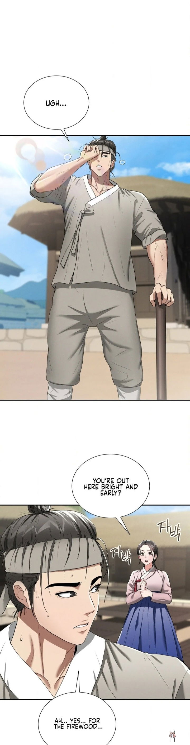 Yeoni&rsquo;s Tavern Yeoni&rsquo;s Tavern Chapter 7 - P&aacute;gina 2