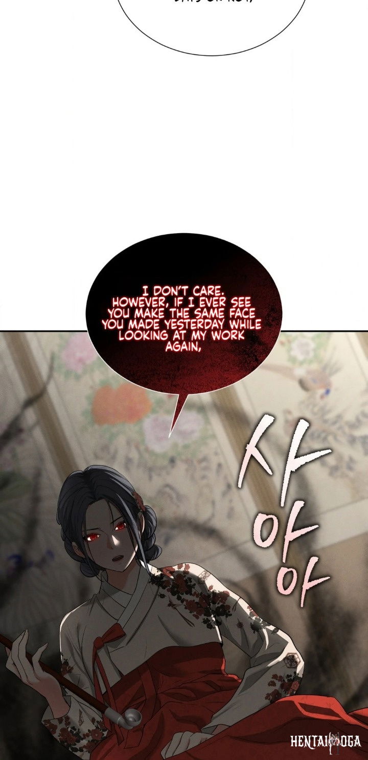 Yeoni&rsquo;s Tavern Yeoni&rsquo;s Tavern Chapter 7 - P&aacute;gina 20