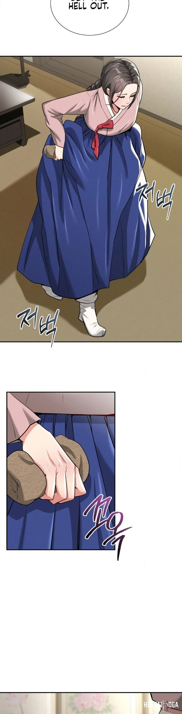 Yeoni&rsquo;s Tavern Yeoni&rsquo;s Tavern Chapter 7 - P&aacute;gina 22