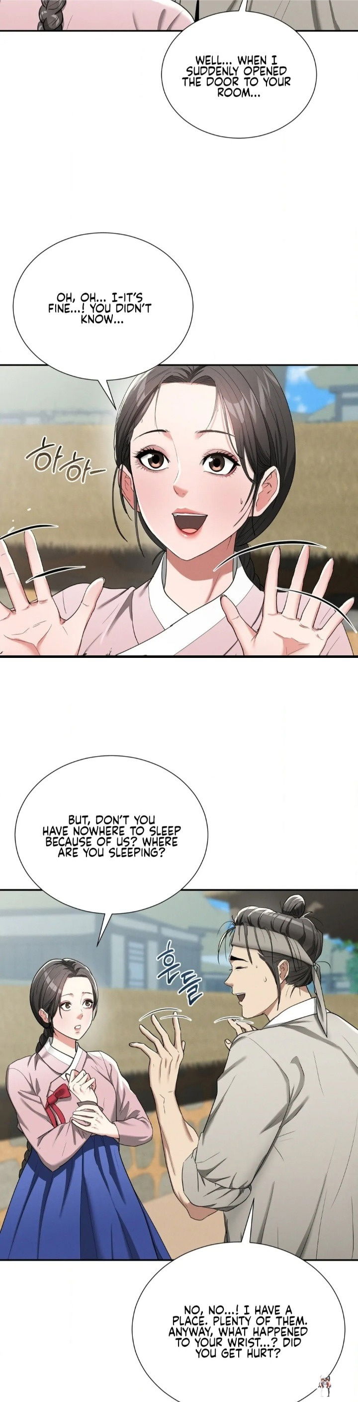 Yeoni&rsquo;s Tavern Yeoni&rsquo;s Tavern Chapter 7 - P&aacute;gina 4