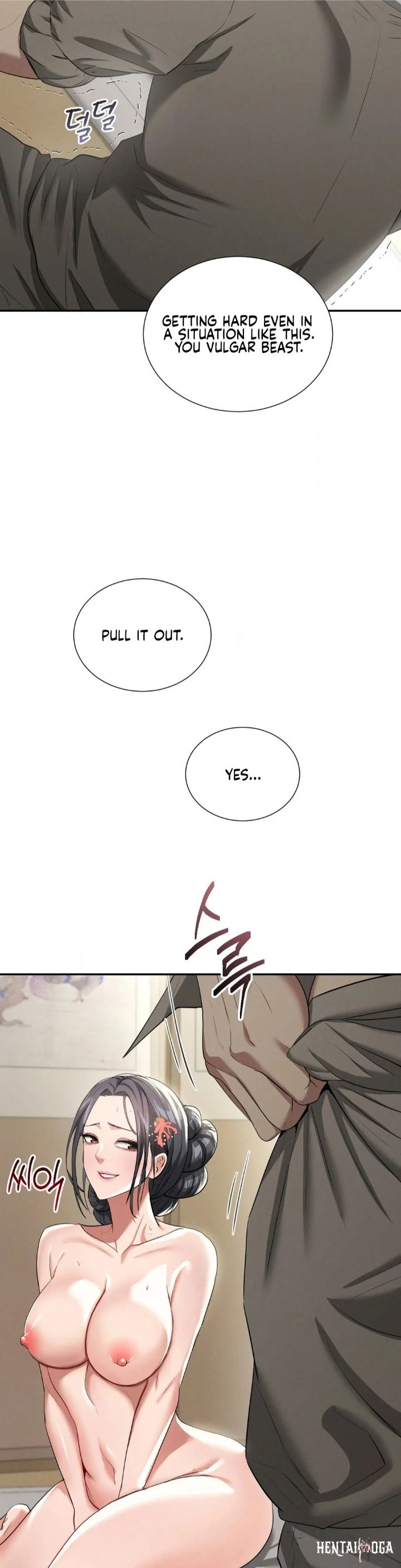 Yeoni&rsquo;s Tavern Yeoni&rsquo;s Tavern Chapter 7 - P&aacute;gina 43