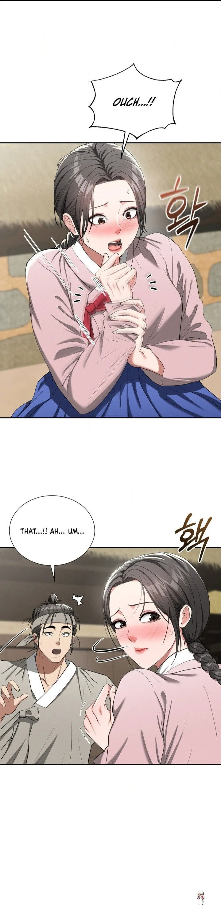 Yeoni&rsquo;s Tavern Yeoni&rsquo;s Tavern Chapter 7 - P&aacute;gina 6