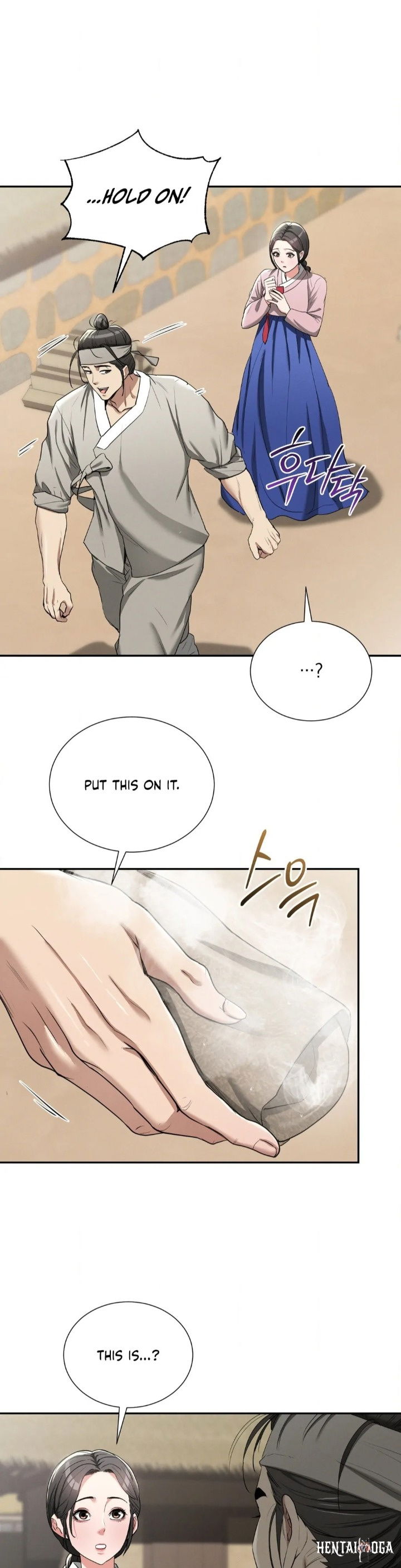 Yeoni&rsquo;s Tavern Yeoni&rsquo;s Tavern Chapter 7 - P&aacute;gina 7