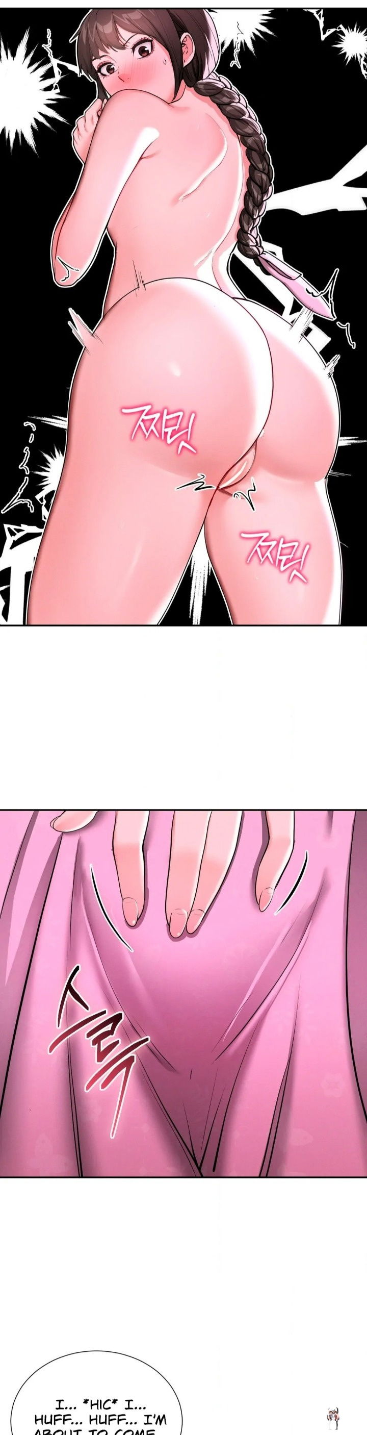 Yeoni&rsquo;s Tavern Yeoni&rsquo;s Tavern Chapter 6 - P&aacute;gina 13