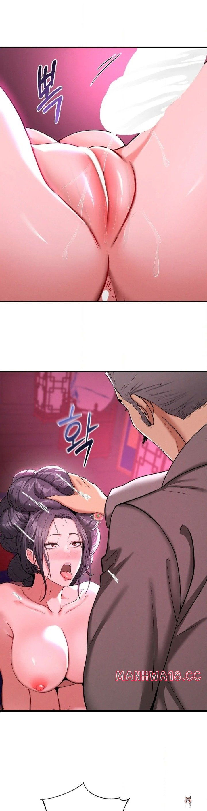 Yeoni&rsquo;s Tavern Yeoni&rsquo;s Tavern Chapter 6 - P&aacute;gina 16