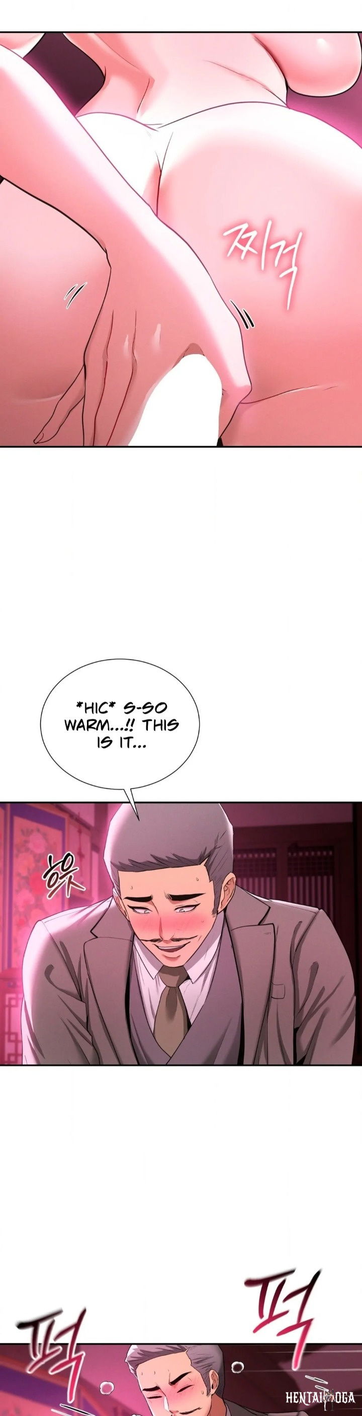 Yeoni&rsquo;s Tavern Yeoni&rsquo;s Tavern Chapter 6 - P&aacute;gina 3