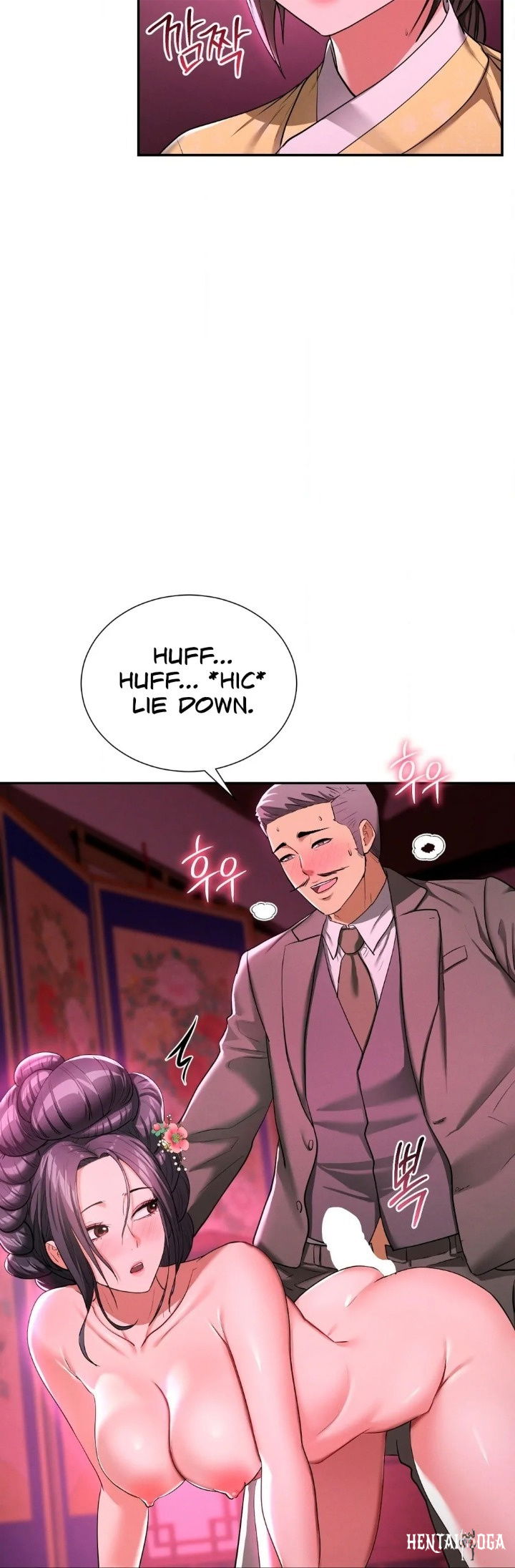 Yeoni&rsquo;s Tavern Yeoni&rsquo;s Tavern Chapter 6 - P&aacute;gina 5