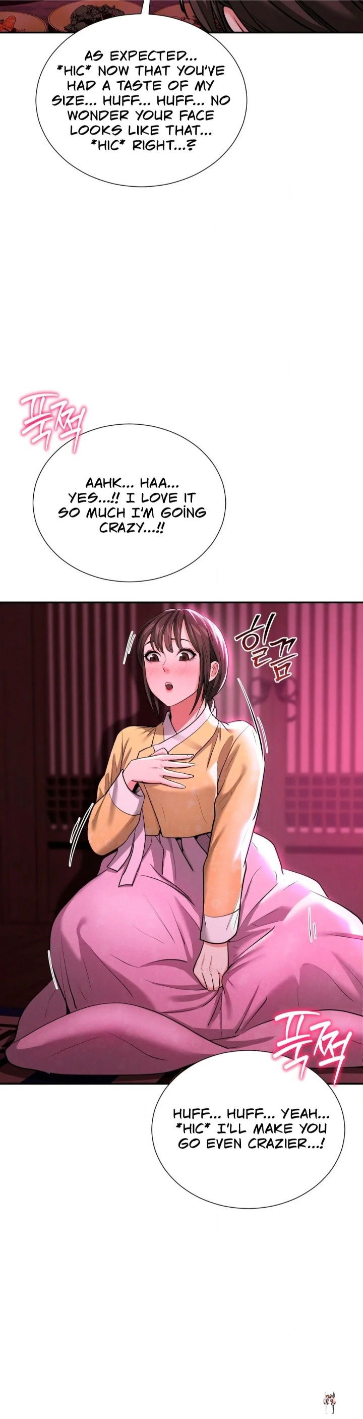 Yeoni&rsquo;s Tavern Yeoni&rsquo;s Tavern Chapter 6 - P&aacute;gina 9