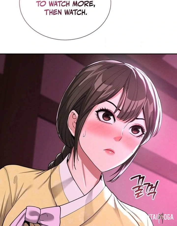 Yeoni’s Tavern Yeoni’s Tavern Chapter 5 - Página 103