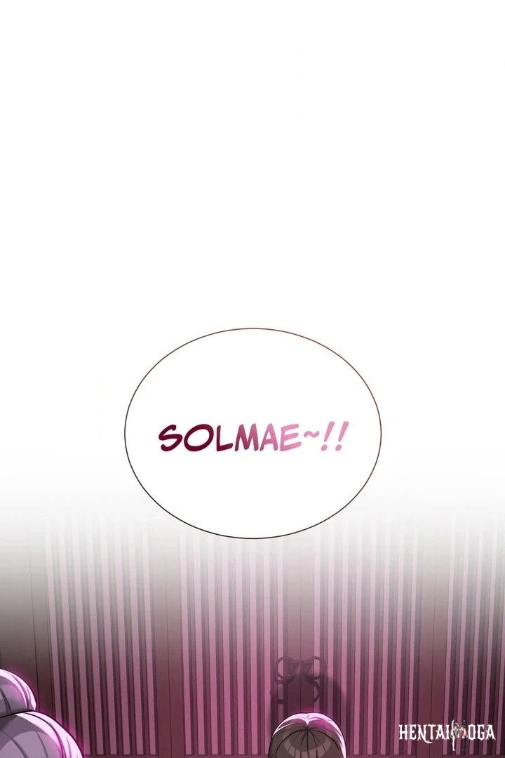 Yeoni’s Tavern Yeoni’s Tavern Chapter 5 - Página 18