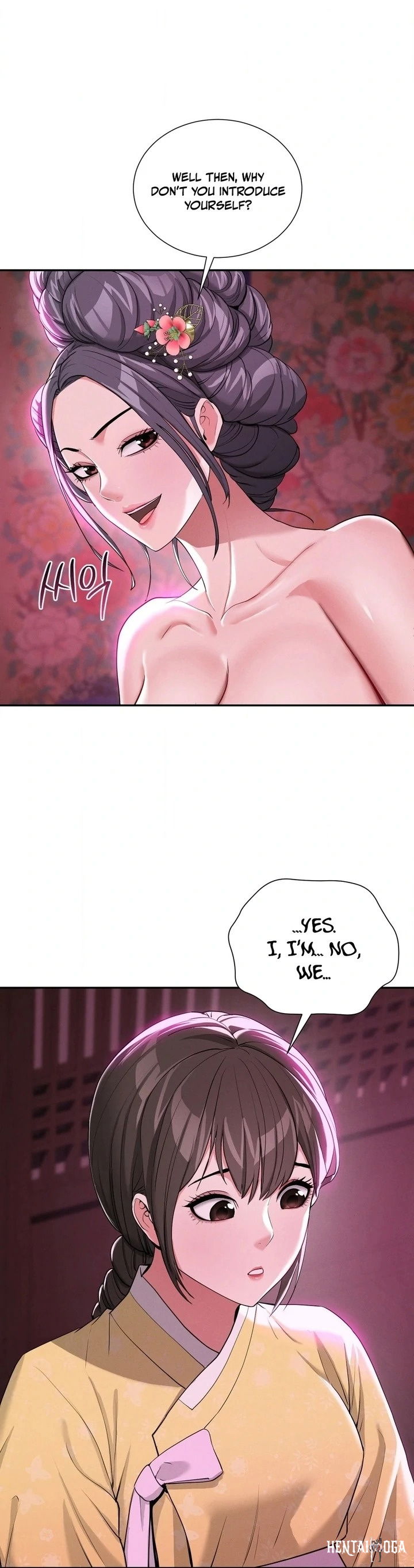 Yeoni’s Tavern Yeoni’s Tavern Chapter 5 - Página 26