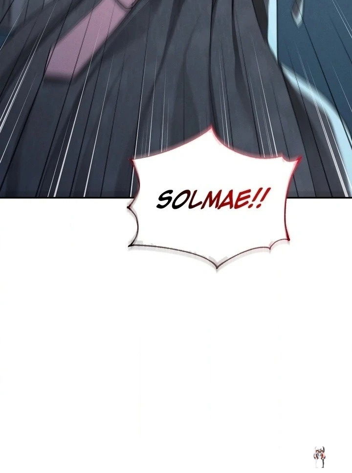 Yeoni’s Tavern Yeoni’s Tavern Chapter 5 - Página 4