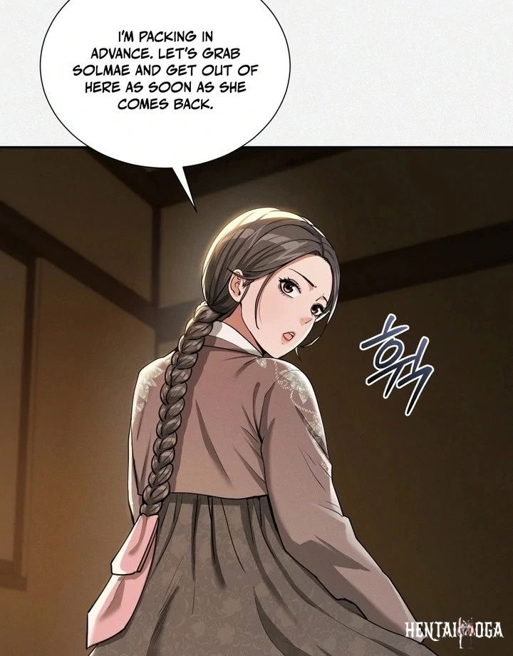 Yeoni’s Tavern Yeoni’s Tavern Chapter 5 - Página 51