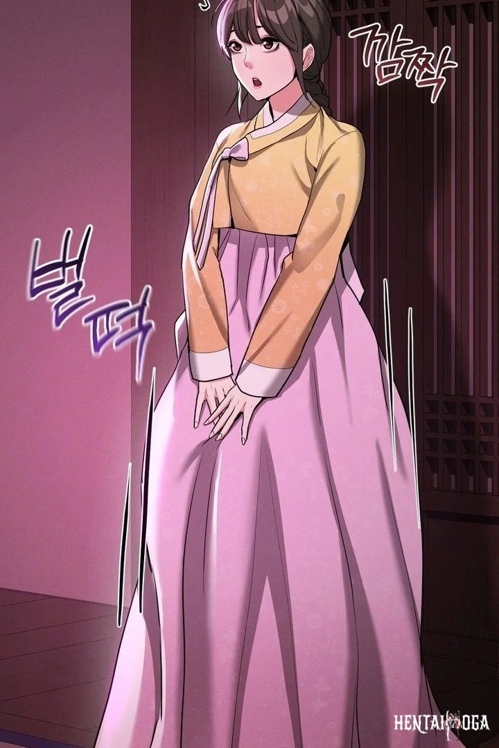 Yeoni’s Tavern Yeoni’s Tavern Chapter 5 - Página 84