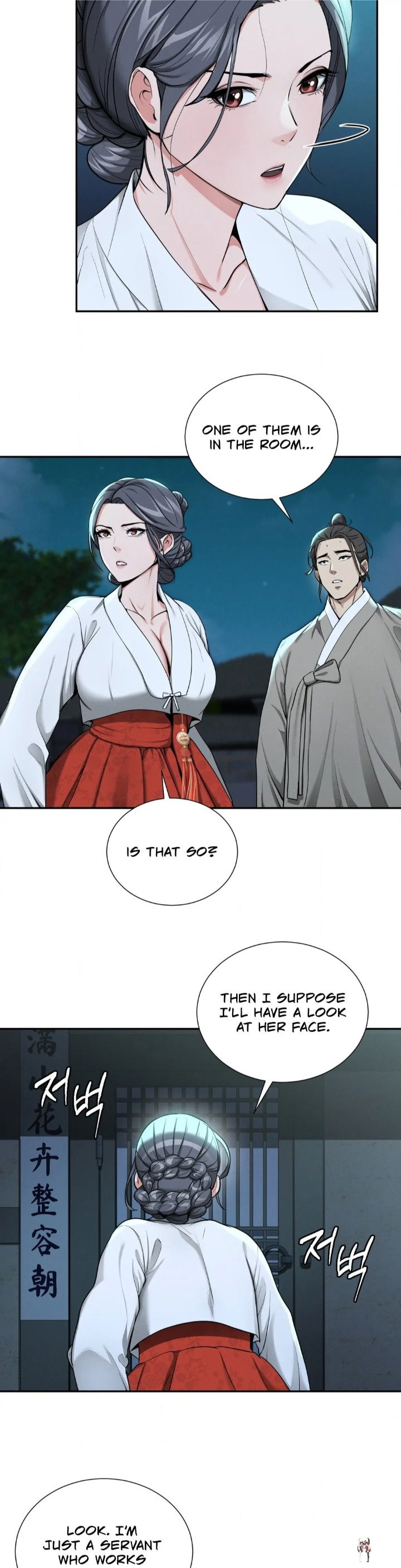 Yeoni&rsquo;s Tavern Yeoni&rsquo;s Tavern Chapter 2 - Trang 32