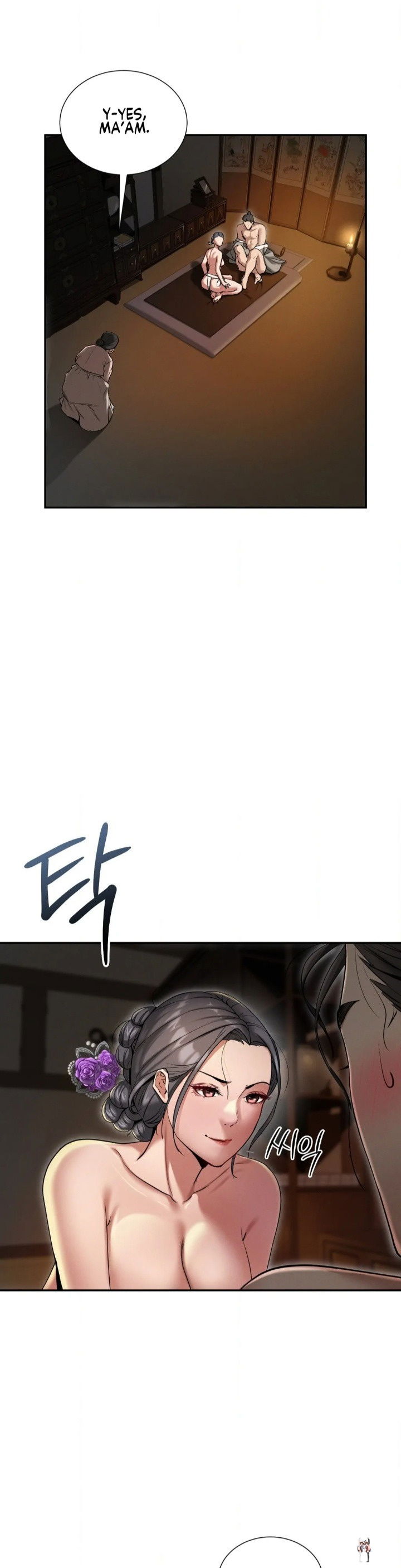 Yeoni&rsquo;s Tavern Yeoni&rsquo;s Tavern Chapter 1 - P&aacute;gina 22