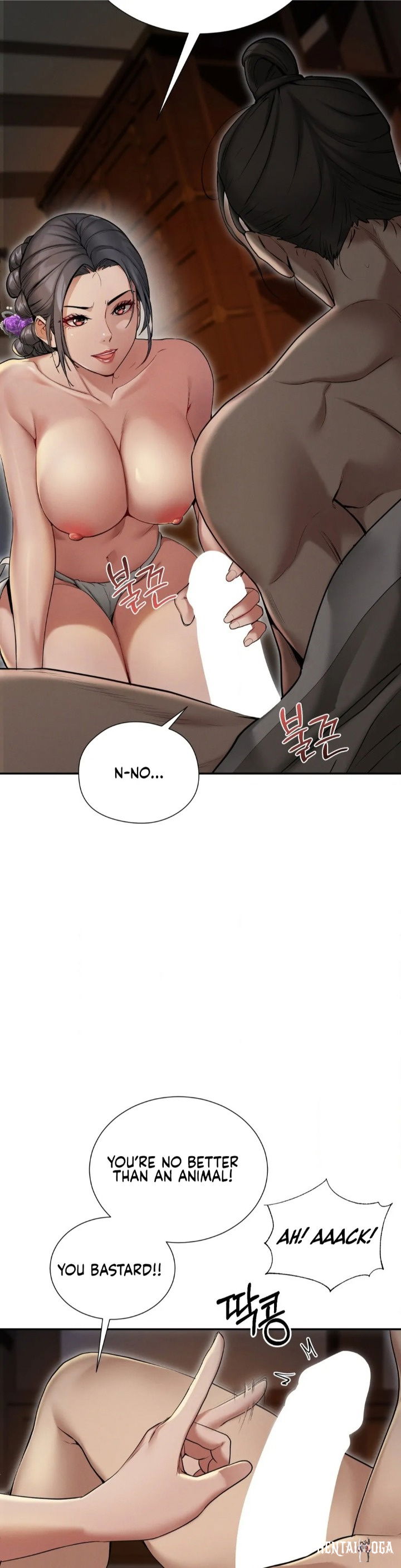 Yeoni&rsquo;s Tavern Yeoni&rsquo;s Tavern Chapter 1 - P&aacute;gina 24