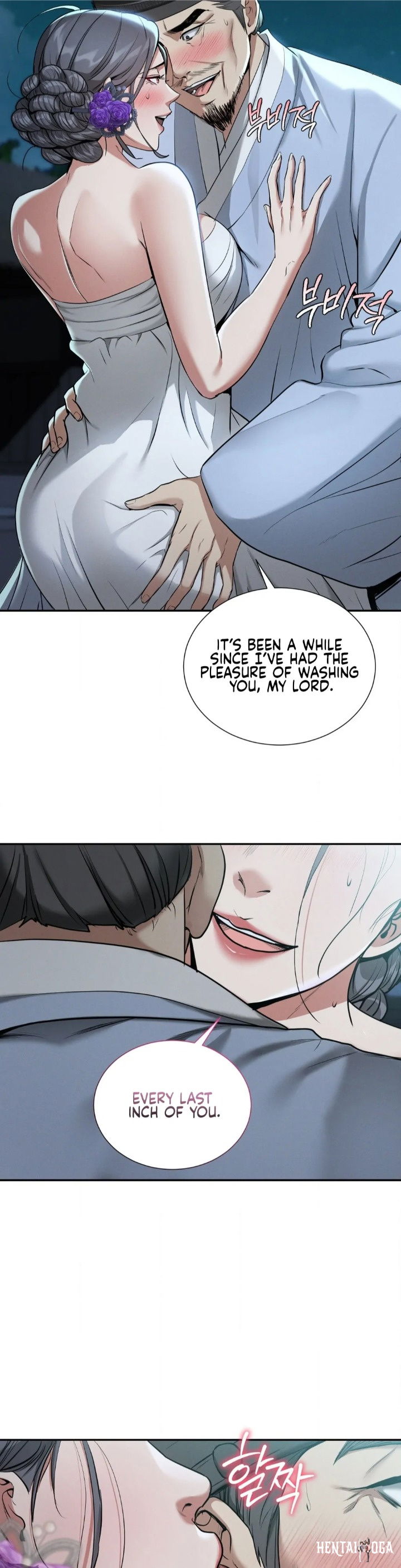 Yeoni&rsquo;s Tavern Yeoni&rsquo;s Tavern Chapter 1 - P&aacute;gina 49