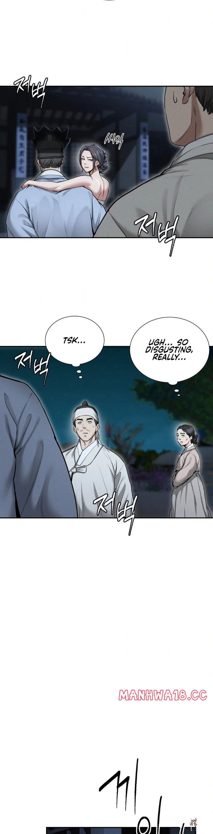 Yeoni&rsquo;s Tavern Yeoni&rsquo;s Tavern Chapter 1 - P&aacute;gina 51