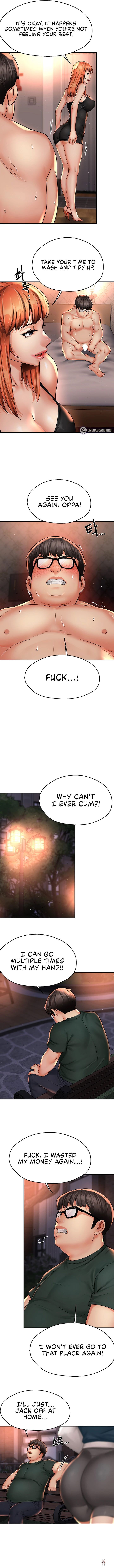 Yogurt Delivery Lady Yogurt Delivery Lady Chapter 61 - Page 7