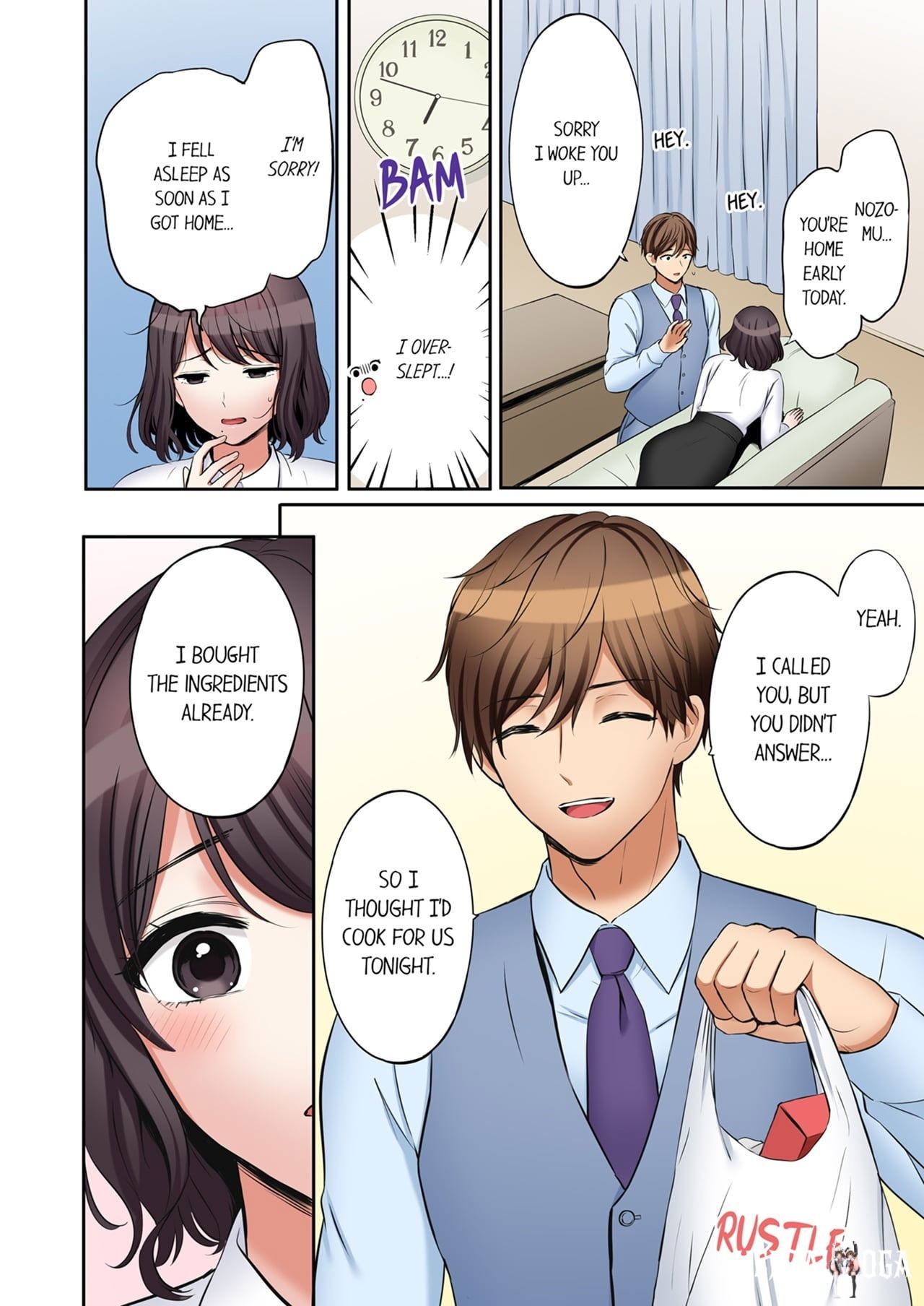 You Can Cum Three More Times, Right? You Can Cum Three More Times, Right? Chapter 169 - صفحة 6