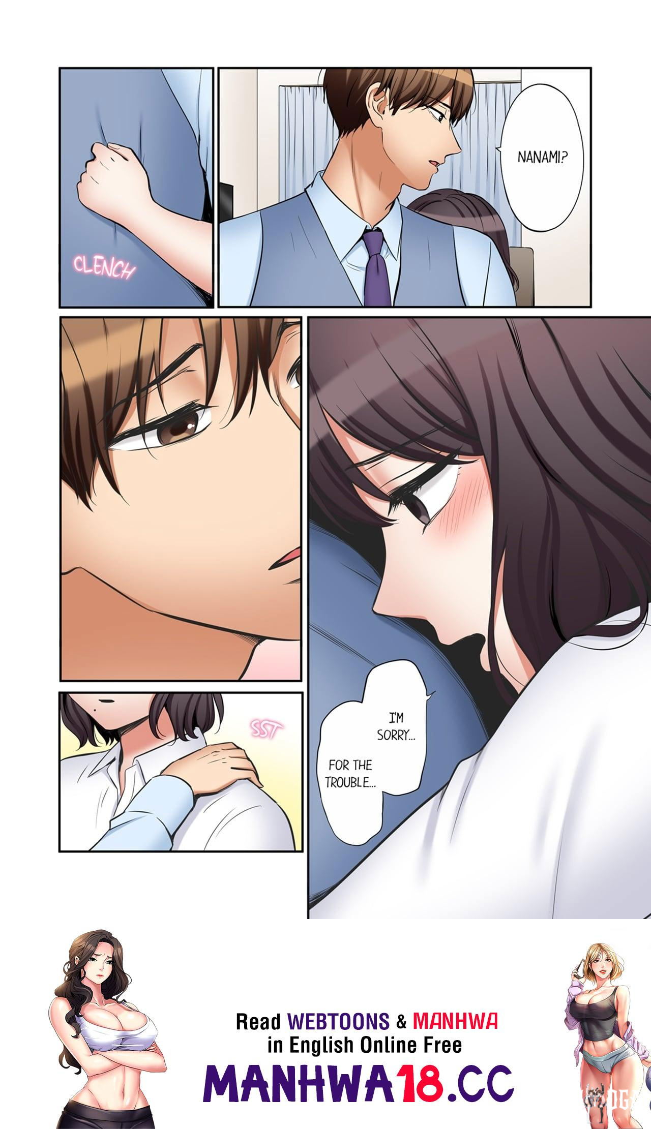 You Can Cum Three More Times, Right? You Can Cum Three More Times, Right? Chapter 169 - صفحة 8