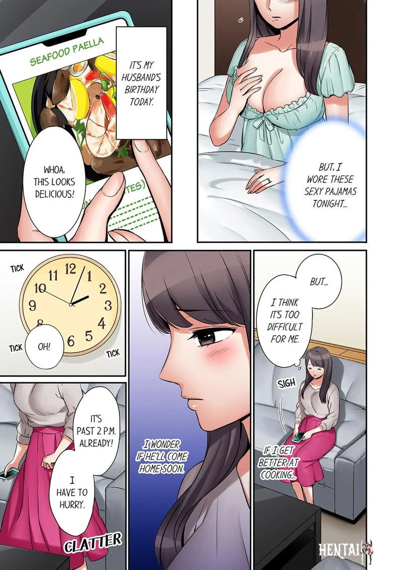 You Can Cum Three More Times, Right? You Can Cum Three More Times, Right? Chapter 1 - Page 5