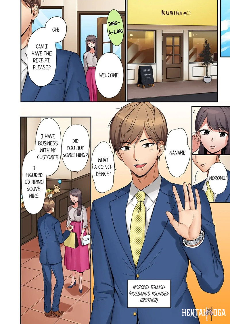 You Can Cum Three More Times, Right? You Can Cum Three More Times, Right? Chapter 1 - Page 6