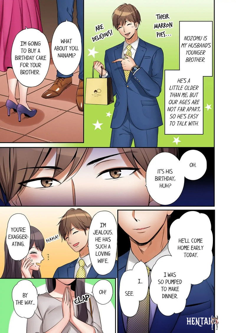 You Can Cum Three More Times, Right? You Can Cum Three More Times, Right? Chapter 1 - Page 7