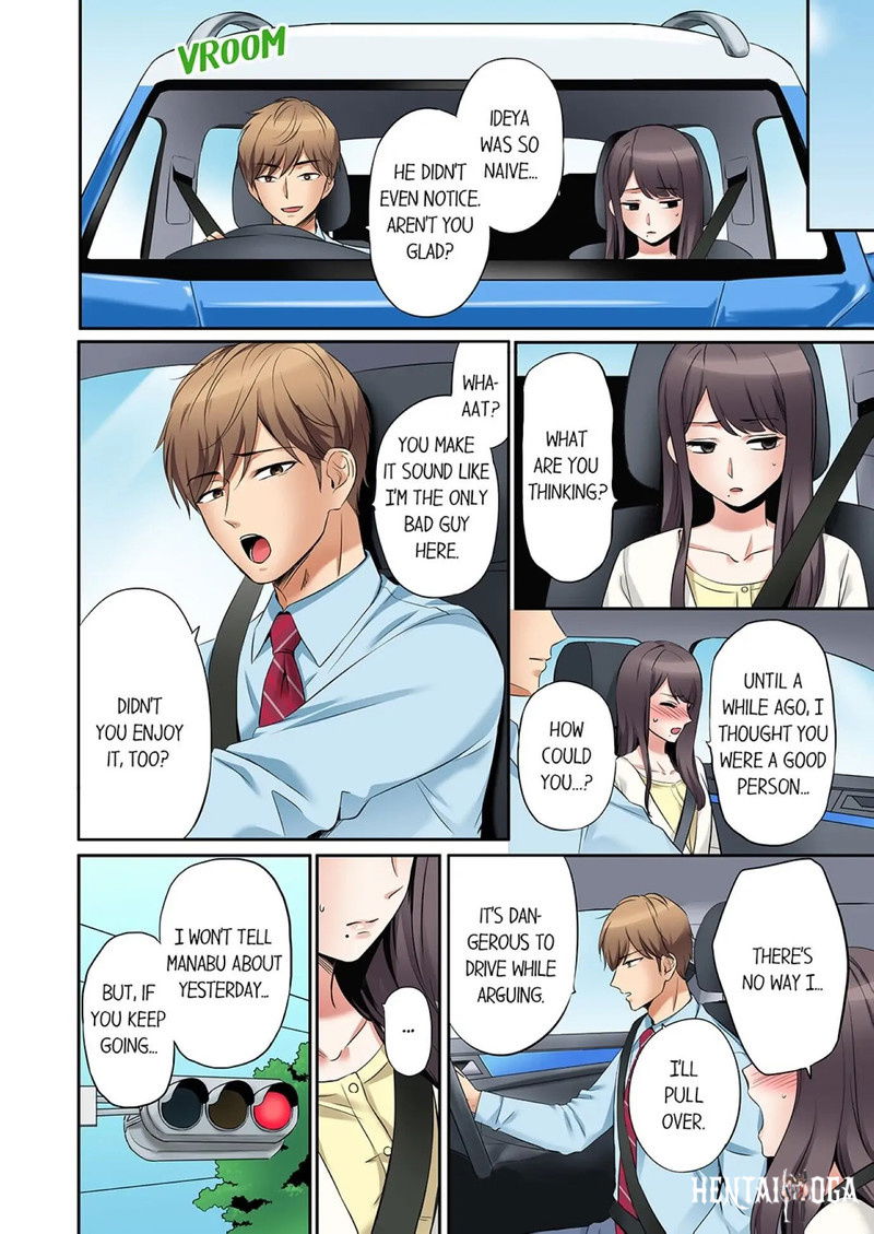 You Can Cum Three More Times, Right? You Can Cum Three More Times, Right? Chapter 8 - Page 4