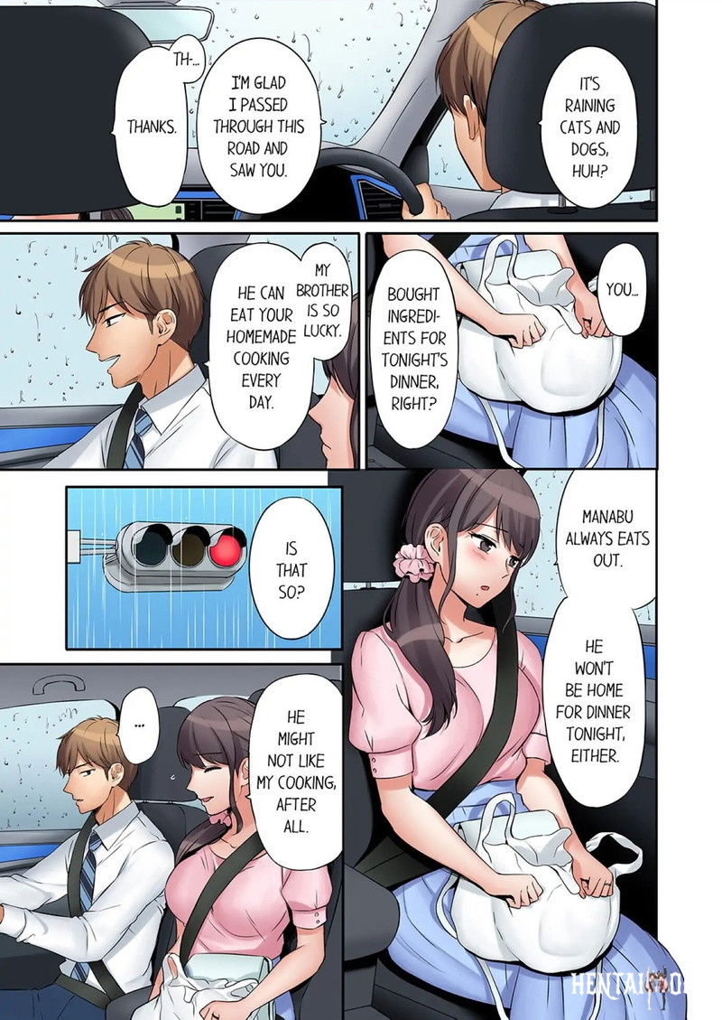 You Can Cum Three More Times, Right? You Can Cum Three More Times, Right? Chapter 11 - Page 1