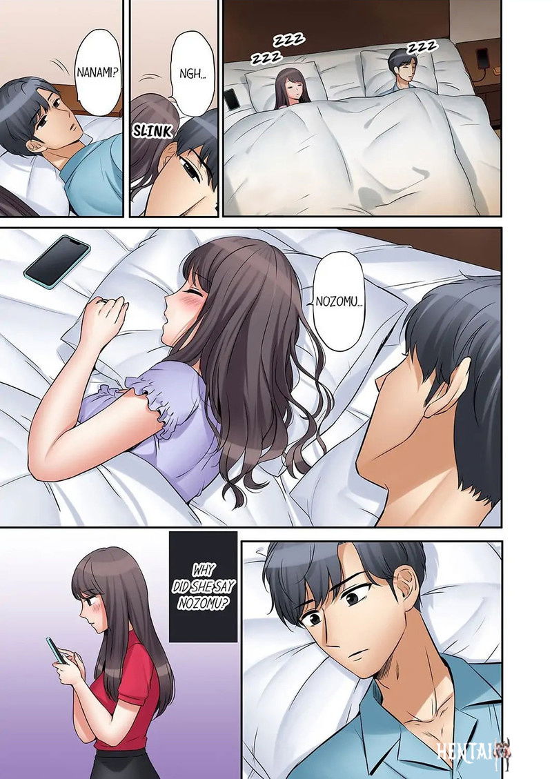 You Can Cum Three More Times, Right? You Can Cum Three More Times, Right? Chapter 14 - Page 1