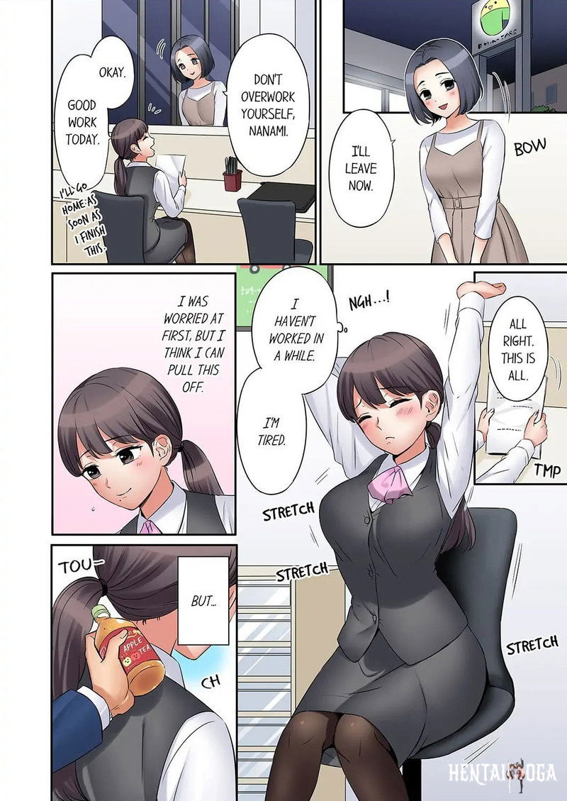 You Can Cum Three More Times, Right? You Can Cum Three More Times, Right? Chapter 17 - Page 6