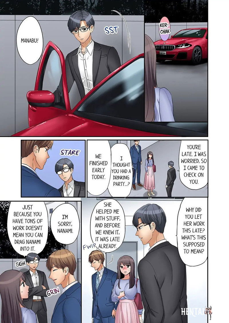 You Can Cum Three More Times, Right? You Can Cum Three More Times, Right? Chapter 20 - Page 1